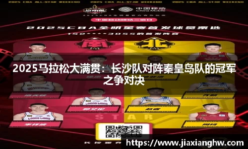 利来w66注册登录