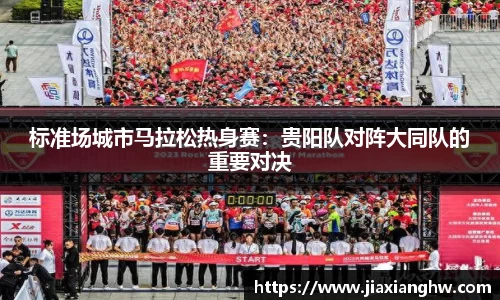 利来w66注册登录