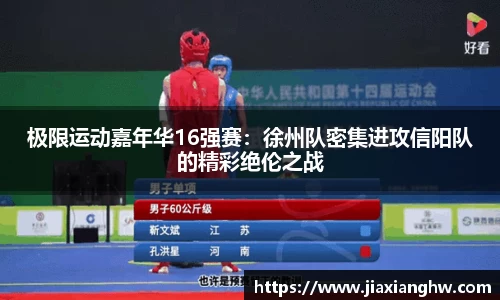 利来w66平台