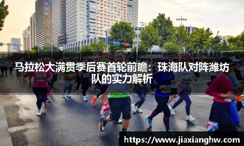 利来w66注册登录