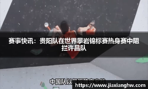 利来w66平台