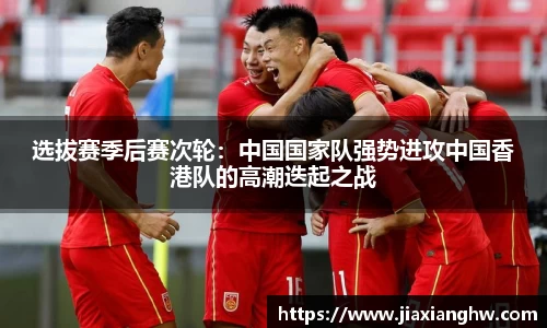 来利国际旗舰厅