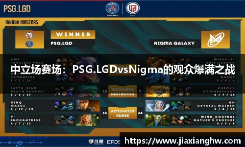 利来w66平台
