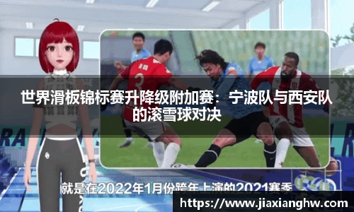 来利国际旗舰厅