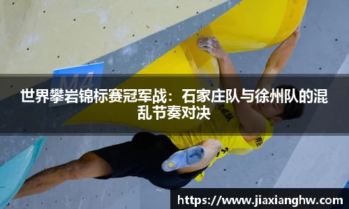 利来w66注册登录