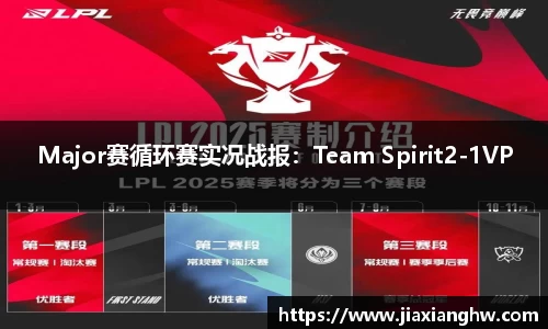 利来w66官方网站