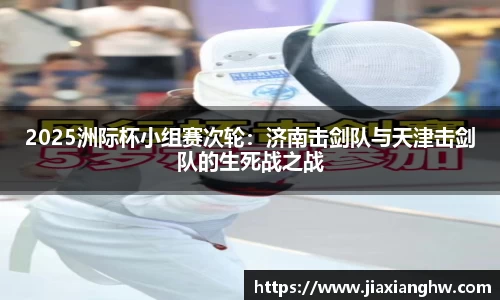 利来w66平台