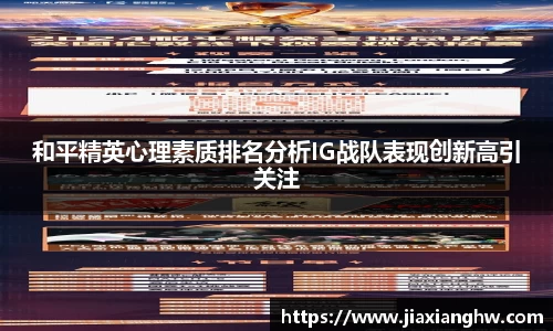 利来w66官方网站