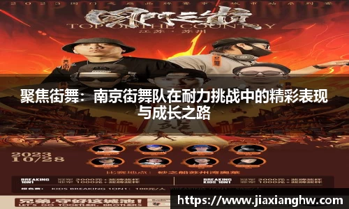 利来w66注册登录