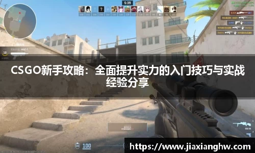 来利国际旗舰厅