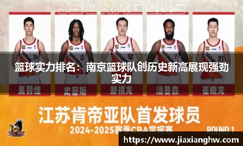 来利国际旗舰厅