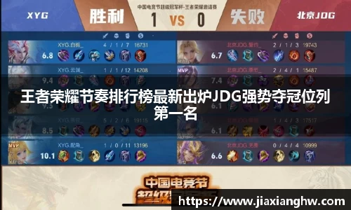 利来w66注册登录
