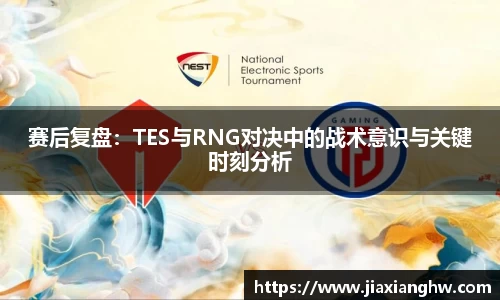 来利国际旗舰厅