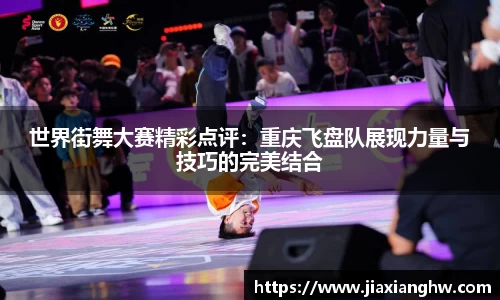 利来w66官方网站
