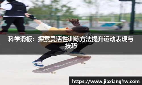 利来w66注册登录