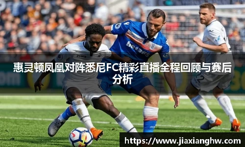 利来w66注册登录