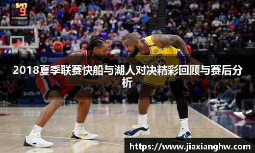 利来w66官方网站