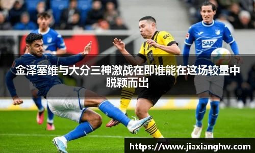 利来w66官方网站