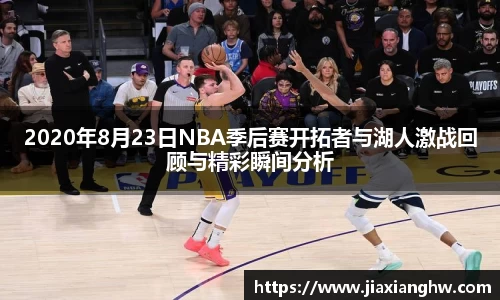 来利国际旗舰厅