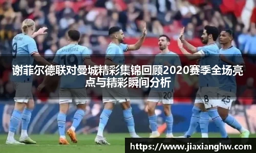 来利国际旗舰厅