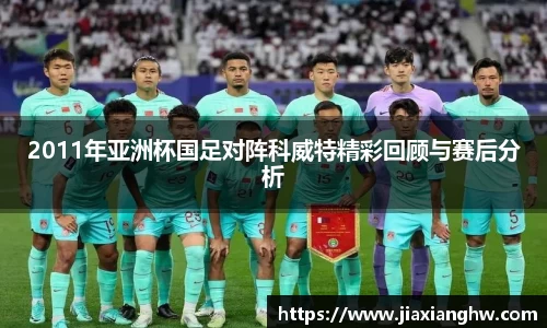 来利国际旗舰厅
